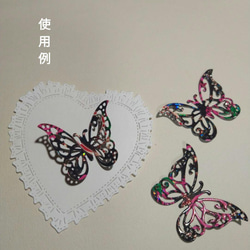 キラキラ 上質紙 ホログラム ダイカット 蝶 10枚セット コラージュ 素材 3枚目の画像