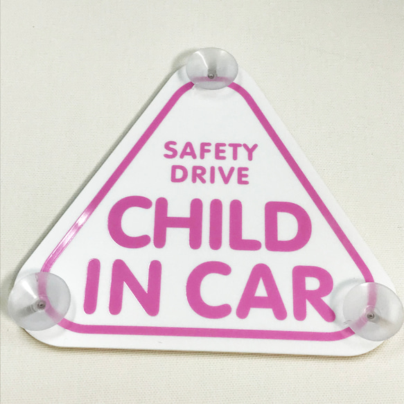 CHILD IN CAR 吸盤 プレート 子供が乗っています 車 おしゃれ シンプル child on board 安全 7枚目の画像
