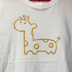 Tシャツ　きりん 1枚目の画像