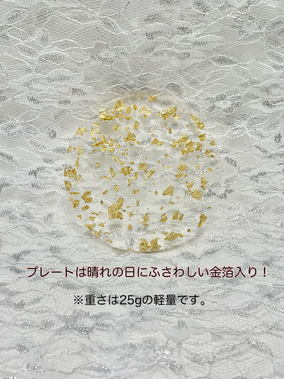 新郎新婦うさぎさんのケーキトッパー 3枚目の画像