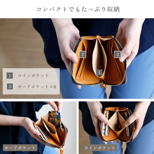栃木レザー ミニ財布 お札を折らない L字ファスナー 本革 コンパクト