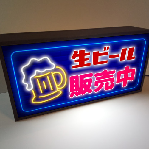 今話題のアイテムを パブ スナック 酒 生ビール BEER 居酒屋 ミニチュア 店舗 販売中 その他