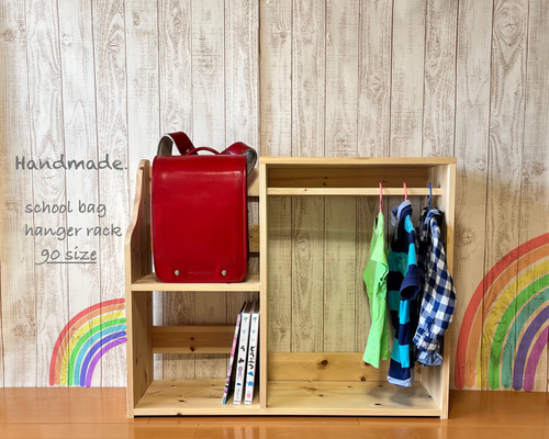 8b77e9f699d1320ce6fd07682dbb24