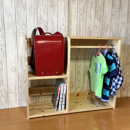 ランドセルラック ハンガーラック 収納棚 お片付けラック