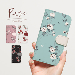 Society6  iPhoneケース  モダン 抽象的な花柄 北欧 北欧風お花柄のクリアスマホケース - nmstore | minne 国内最大