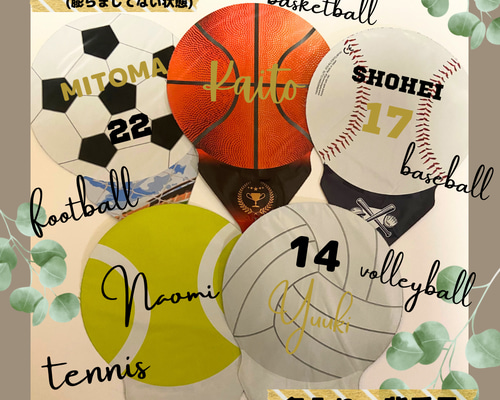 b92aea85086faf53f888f0c9c2e2ee