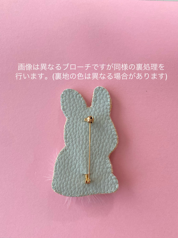 きらきらショートケーキのブローチ/バックチャーム(ビーズ刺繍) 4枚目の画像