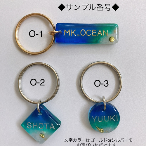 レジン 星 - キーホルダー・ストラップの人気通販 | minne 国内