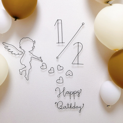 オーダー受付中ワイヤー アートクラフトバースデー誕生日飾り