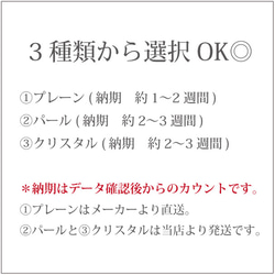 大理石風リングピロー*　くすみピンク　大理石風リングプレート*　ペアリング　オシャレなアクセサリートレイ　送料無料◎ 6枚目の画像