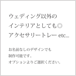 大理石風リングピロー*　くすみピンク　大理石風リングプレート*　ペアリング　オシャレなアクセサリートレイ　送料無料◎ 7枚目の画像