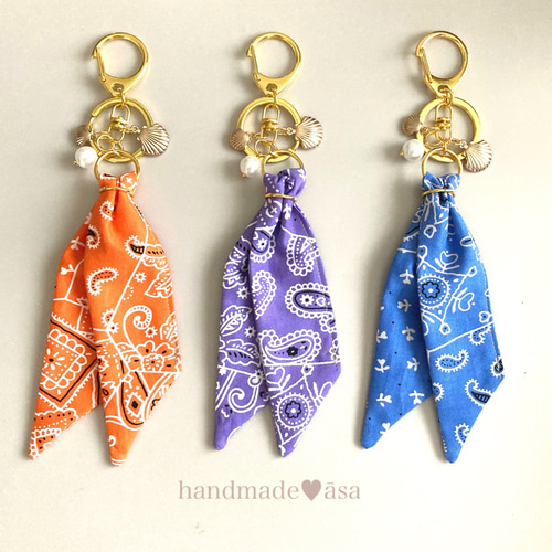 夏色 ゴールド シェル 貝殻 タッセル バンダナ キーホルダー  