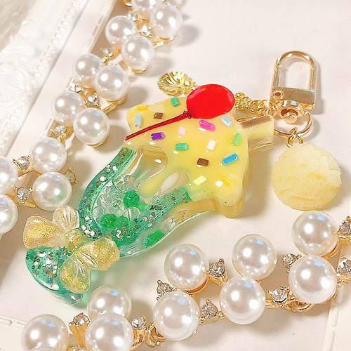 シャカシャカキーホルダー スマイルカップコーヒーシェイカー