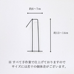 誕生日　飾り　ワイヤークラフト　ワイヤーアート　ハーフバースデー　バースデーフォト　お花　フラワー　女の子　風船 17枚目の画像