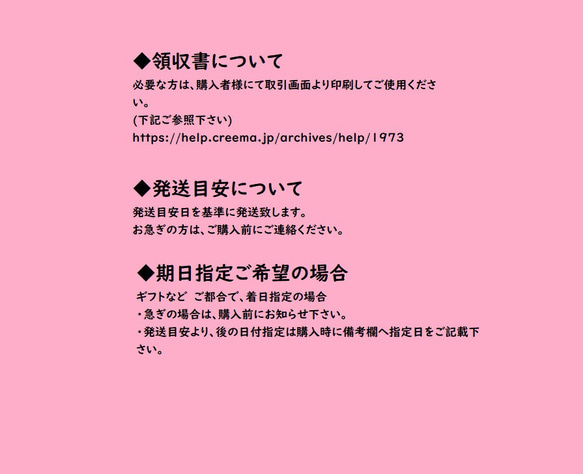 2色から選べる!!「ビバーナムとユーカリ」の爽やかガラス花瓶アレンジ　水替え不要!!　「Creema限定」 9枚目の画像