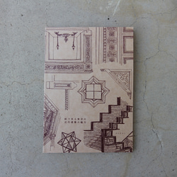 画集ZINE「絵で見る大大阪の近代建築の魅力」 ZINE・小冊子 コジマユイ