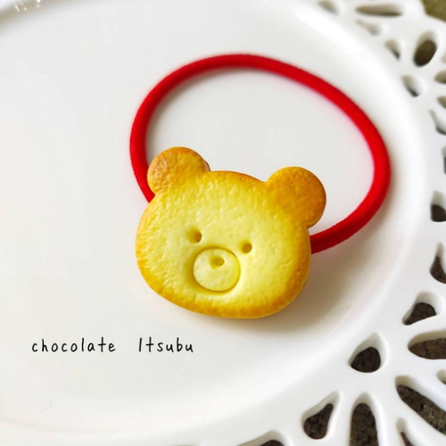 くまさんの名前入れクッキーのヘアゴム♪フェイクスイーツ♪ ヘアゴム