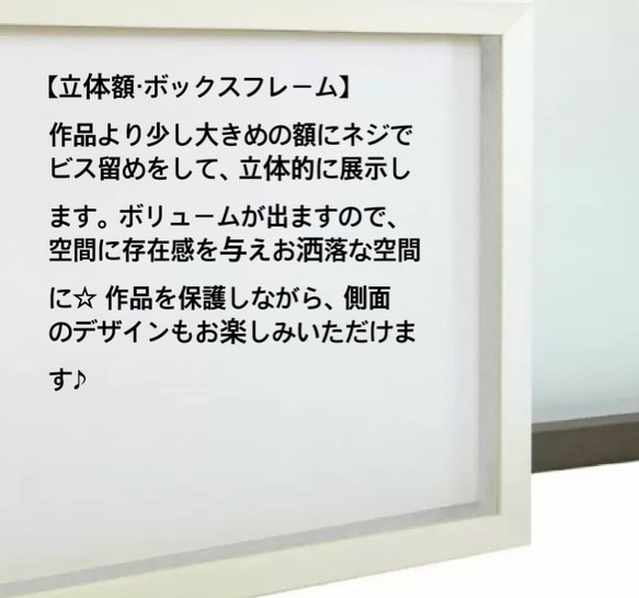 【一点もの】【龍画造形作品#4】優しい眼差しの白龍　『人々よ、幸せになれ』赤・ゴールド・白　ユニーク、鮮やか 5枚目の画像