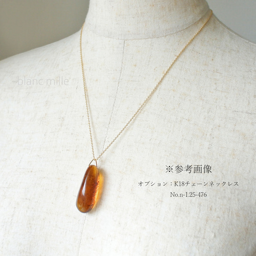 No.1933○*虫入り琥珀 革紐ネックレス○*メキシカンアンバー天然 No.1933○*虫入り琥珀 革紐ネックレス○*メキシカンアンバー天然