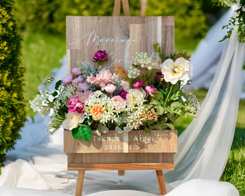 ゲスト参加型】フラワーセレモニーセット 世界に1つの結婚証明書 専用