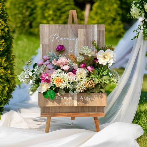 ゲスト参加型】フラワーセレモニーセット 世界に1つの結婚証明書 専用