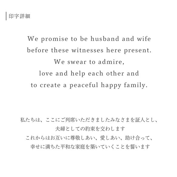 再販【結婚証明書】ドライフラワーセレモニー セット おまとめフラワーボックス 結婚式 演出 5枚目の画像