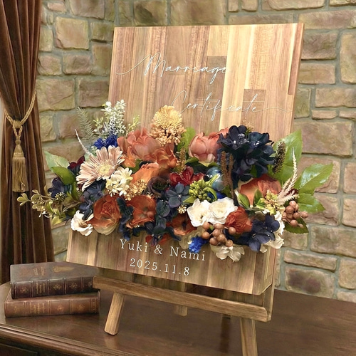 ゲスト参加型】フラワーセレモニーセット 世界に1つの結婚証明書 専用