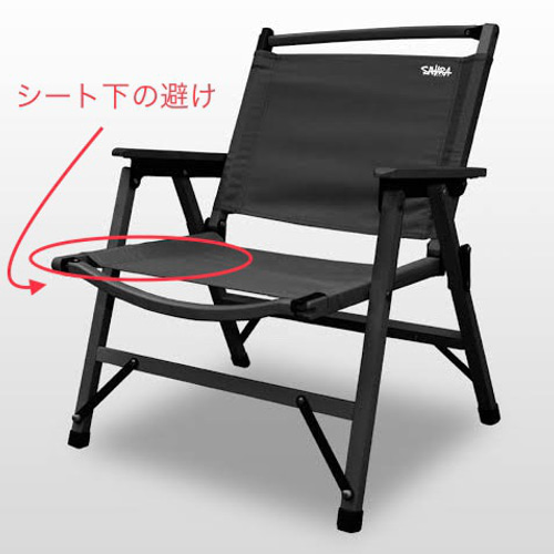 防水帆布カーミットチェア張り替えシート1脚/ブラック他全8色 防水帆布カーミットチェア張り替えシート1脚/ブラック他全8色