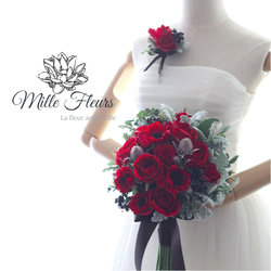 赤薔薇 キャスケードブーケ ブートニアセット ウェディングブーケ