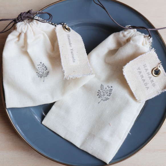 席札 巾着】結婚式 ウェディング コットン巾着 おしゃれ ナチュラル 席