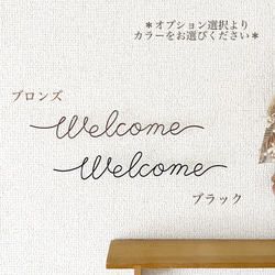 オカメインコ】ワイヤーアート ワイヤークラフト ちょこんと