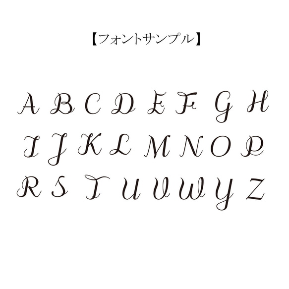 イニシャル入り☆仕切りトートバッグ【A４対応】５color 10枚目の画像