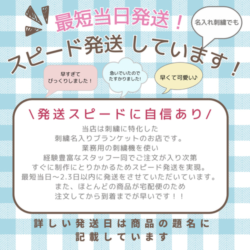 DisMoi コットンブランケット ハーツ加工 DisMoi コットンブランケット ハーツ加工 DisMoi ブランケット