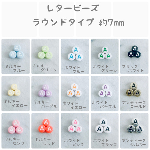 新生児用☆ベビーミサンガ 双子ちゃん用2本セット 雑貨・その他 aglaia 