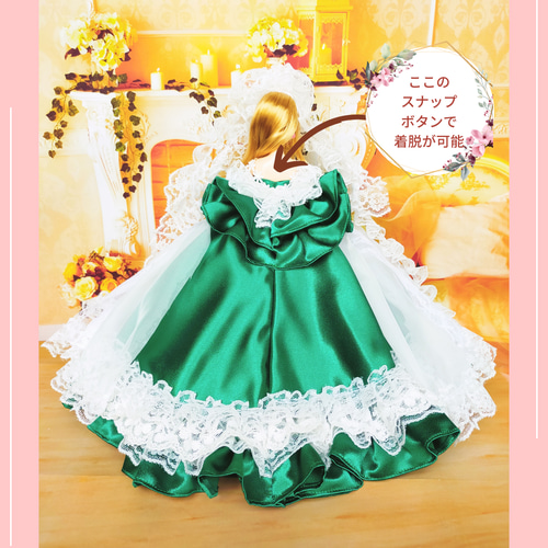 ジェニーフレンド27cmドール服 クラシックグリーンのドレス