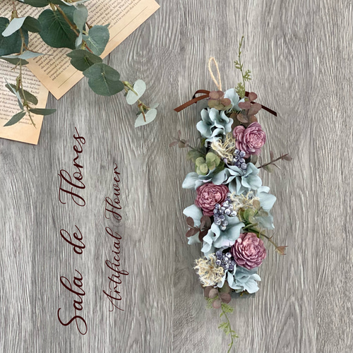 Sale】アンティークなブルー紫陽花のバトンアレンジ＊＊アーティ 