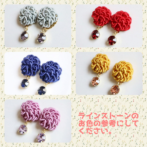 miyysaさまご予約♡　1668気のめぐり改善✨️シトリン樹脂ノンホールピアス 急に初心を思い出す「樹脂ノンホールピアス」とは？｜みか【takemitsu】