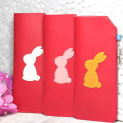 めがねケース・本革・赤・ウサギ・牛革・白・ピンク・黄色・還暦祝い・うさぎ 2枚目の画像