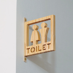 手づくり壁面サイン（ふろ・トイレ） 木製トイレサイン 男女シルエット型【おしゃれ プレート 壁掛け