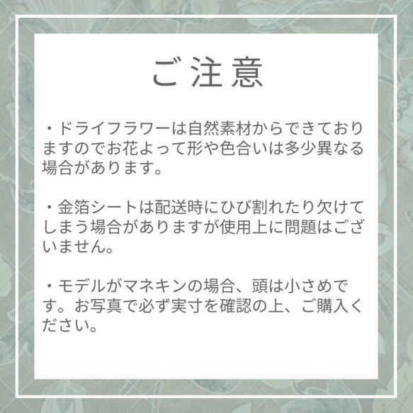 Y3 七五三の髪飾り　紫　七五三　ゆかた　成人式　前撮り　マム　タッセル 3枚目の画像