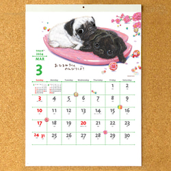 カレンダー2024壁掛け『わんことば』犬たちのイラストとメッセージが心にしみる（パグ・トイプードル・柴犬・チワワ・キャバ 4枚目の画像