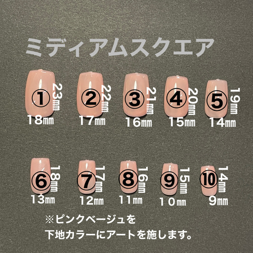 紫&ピンクの縦グラデーション 金箔散らし 5枚花 ネイル ネイル 紫&ピンクの縦グラデーション 金箔散らし 5枚花 ネイル ネイル