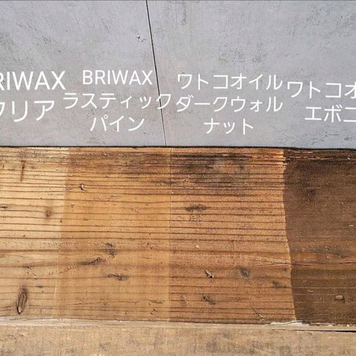足場板 天板 古材 食卓テーブル 正方形 北欧 ヴィンテージ 黒皮
