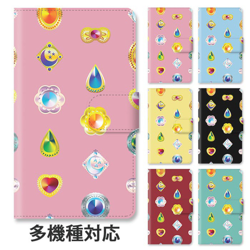 全機種対応 手帳型スマホケース スマホカバー 宝石 オーダー商品