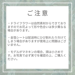 Y4  七五三の髪飾り　白　ピンク　ベージュ　七五三　ゆかた　成人式　前撮り　マム　タッセル 4枚目の画像