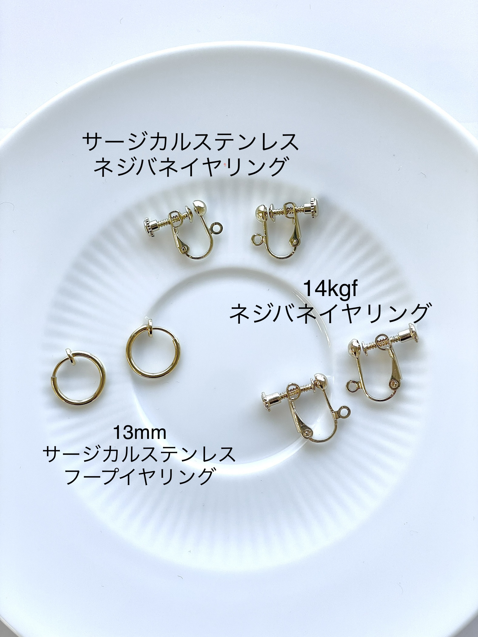 イヤリング　アメジスト　ルビー　アクアマリン　ギフト　ラベンダー　紫陽花　14kgf  天然石