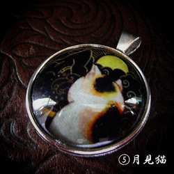 浮世絵　猫の螺鈿（らでん）キーホルダー 10枚目の画像