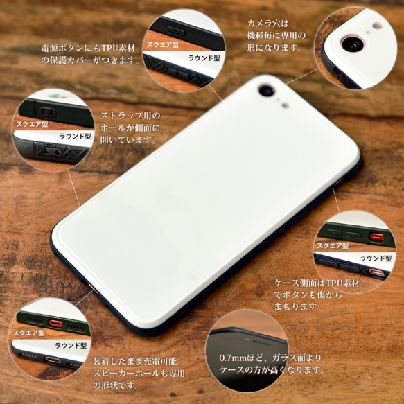 繡球花強化玻璃保護殼 iPhone 保護殼 iPhone14 Plus Phone 14 Pro Max 第6張的照片