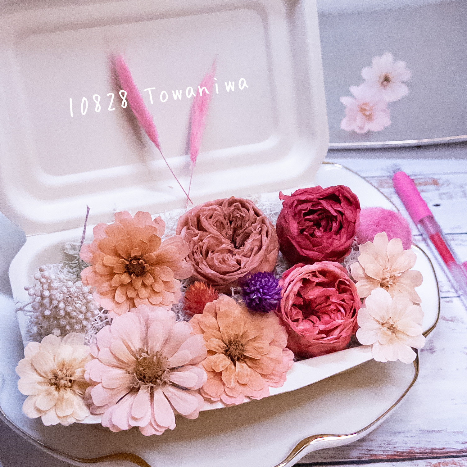 プリザーブドフラワー 花材 詰め合わせ 17箱