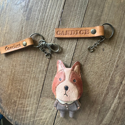 可愛狗兒 純牛皮鑰匙款- 刻名字 第2張的照片